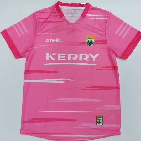 Kerry Away 23 Jersey Tight Fit - The Kerry GAA Store