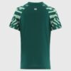 Electro Kids Jersey Bottle / Mint